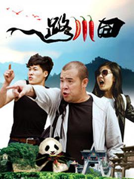 中文字幕亚洲一区二区v@在线